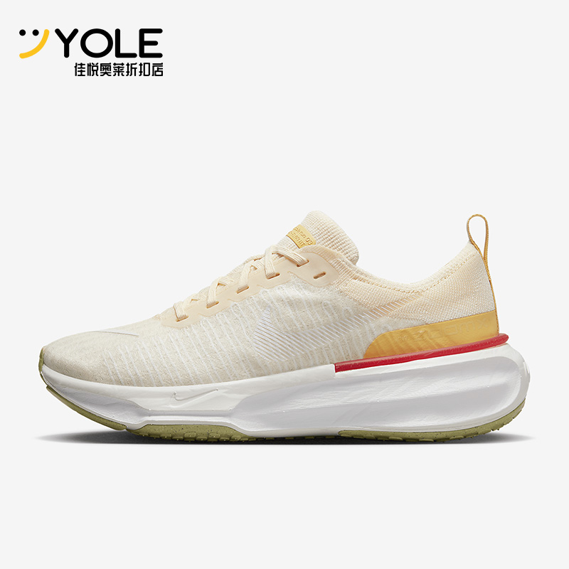 耐克LUNAREPICFLYKNIT男女跑步鞋