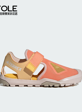 Adidas/阿迪达斯正品CAPTAIN TOEY 2.0 K大童户外凉鞋IE5140