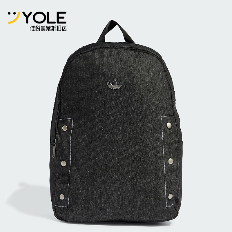 Adidas/阿迪达斯女士双肩背包