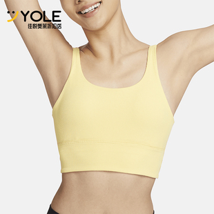 新款 Nike 耐克正品 轻盈休闲 722 女士透气训练圆领运动文胸FZ6508