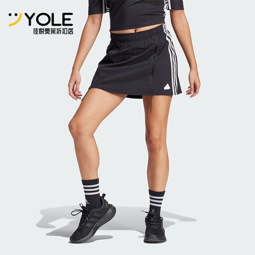 Adidas/阿迪达斯女士运动短裙