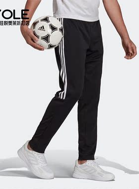 Adidas/阿迪达斯正品运动新款训练男子跑步针织长裤H28909
