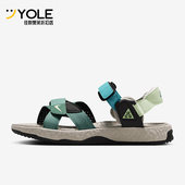 耐克正品 FN5201 ACG Deschutz Nike 运动凉鞋 Air 男女同款 300