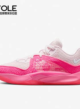 Nike/耐克正品KD16 NRG EP男士耐磨透气实战篮球鞋FQ9216-600