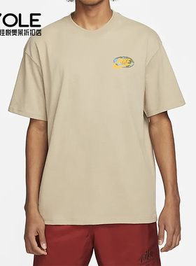 Nike/耐克正品夏季男子印花宽松运动圆领短袖T恤FB9812-247