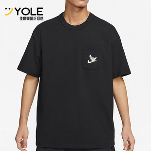 男子训练透气圆领运动短袖 Nike 耐克正品 夏季 010 T恤FQ0351