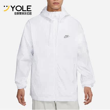 Nike/耐克正品新款男子宽松梭织连帽运动外套FB7805-100