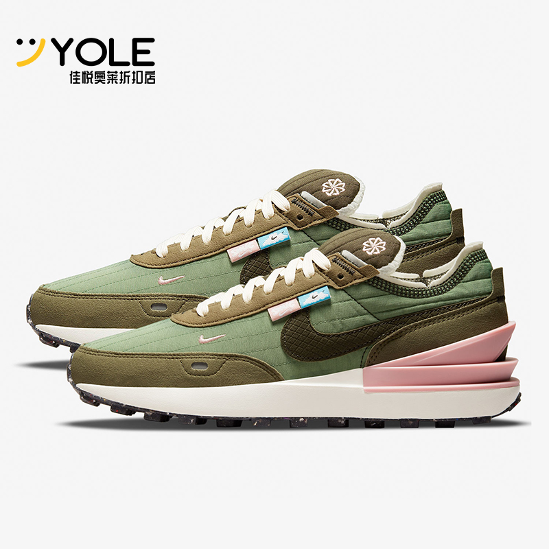 耐克男女复古华夫鞋运动鞋