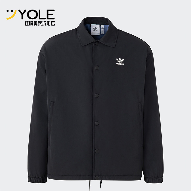 阿迪达斯正品男子宽松外套
