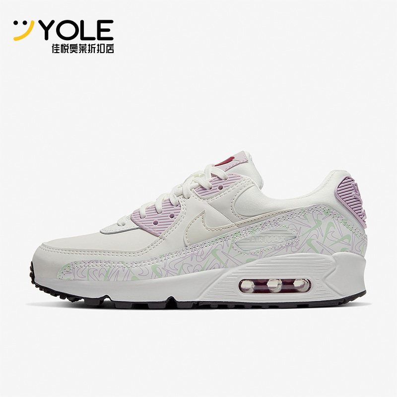 Nike/耐克正品Air Max90女子透气运动气垫跑步鞋CI7395-100