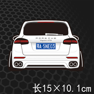 19款 保时捷卡宴改装 卡宴cayenne5032 GTS15款 12款 汽车装 饰贴个性