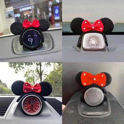 适用于蔚来沃尔沃问界保时捷可爱卡通中置音箱控制台帽子发箍装饰