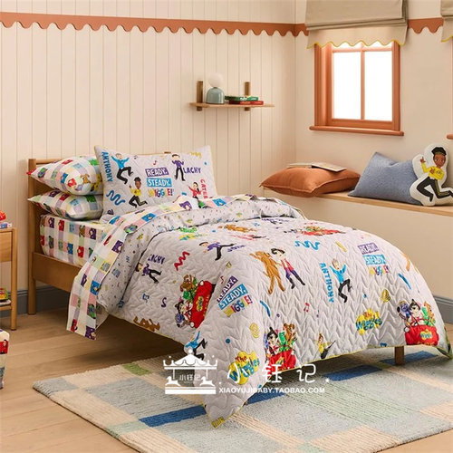 adairs儿童床上用品被罩枕头套