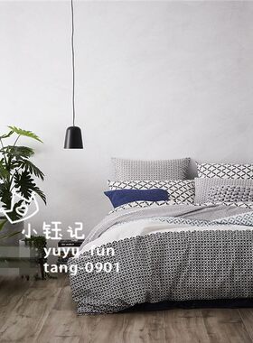 被罩被套双面全棉黑白