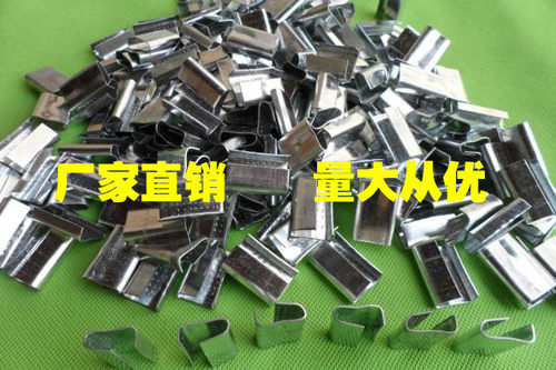 厂家直销塑钢带打包1608江浙沪