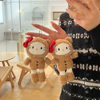 hellokitty可爱长腿小熊挂件泰迪熊凯蒂猫毛绒公仔包包挂饰钥匙扣