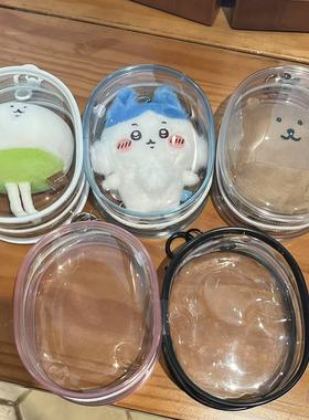 10cm15cm20cm娃外出遛娃包pvc透明包棉花娃娃展示收纳包防尘挂包