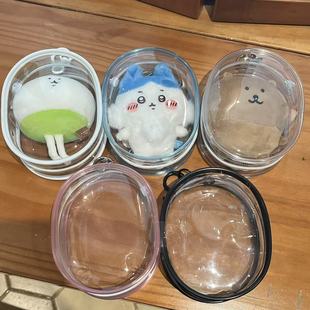 10cm15cm20cm娃外出遛娃包pvc透明包棉花娃娃展示收纳包防尘挂包