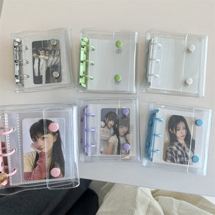 ins风双扣彩夹A8卡册3寸2寸1寸相册爱豆专辑小卡追星证件照收纳册