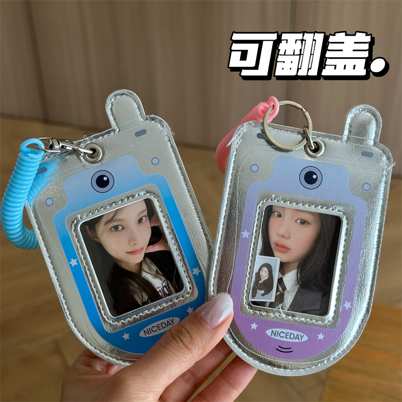 原创ins皮革银色翻盖手机3寸照片卡套追星饭卡证件小卡收纳包挂件