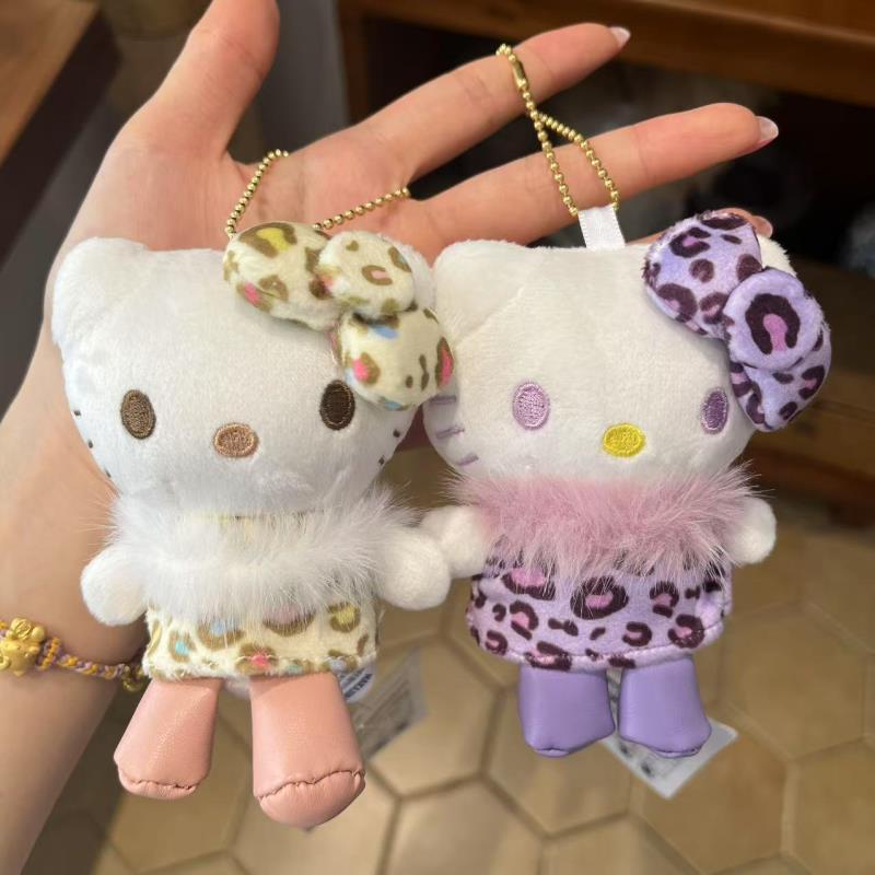 豹纹皮草hellokitty学生书包包毛绒公仔挂件KT猫可爱吊饰挂饰礼物