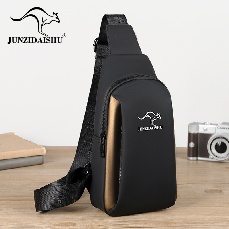 牛津布皮膜男包大容量多功能胸包