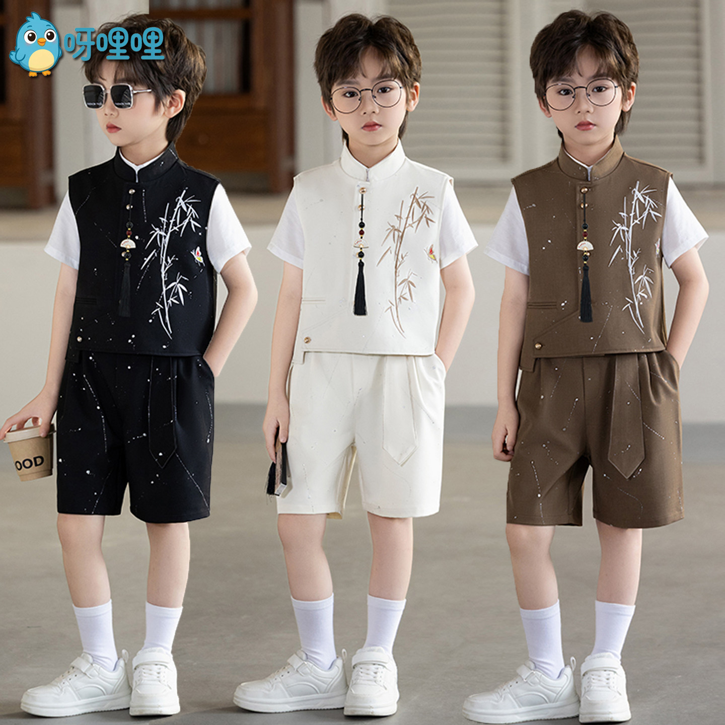 男童夏季新中式礼服西装套装