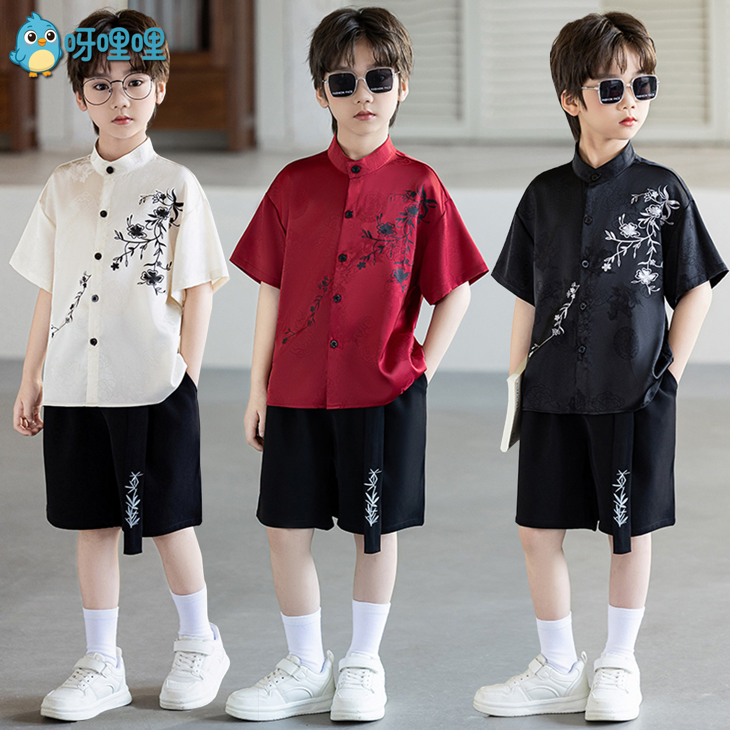 男童衬衫套装中国风小主持人服装儿童毕业礼服花童钢琴演出服衬衣
