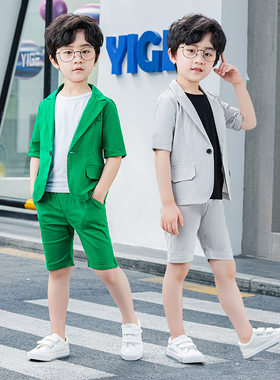 儿童西装套装男童夏款休闲礼服六一演出服帅气韩版夏季宝宝小西服