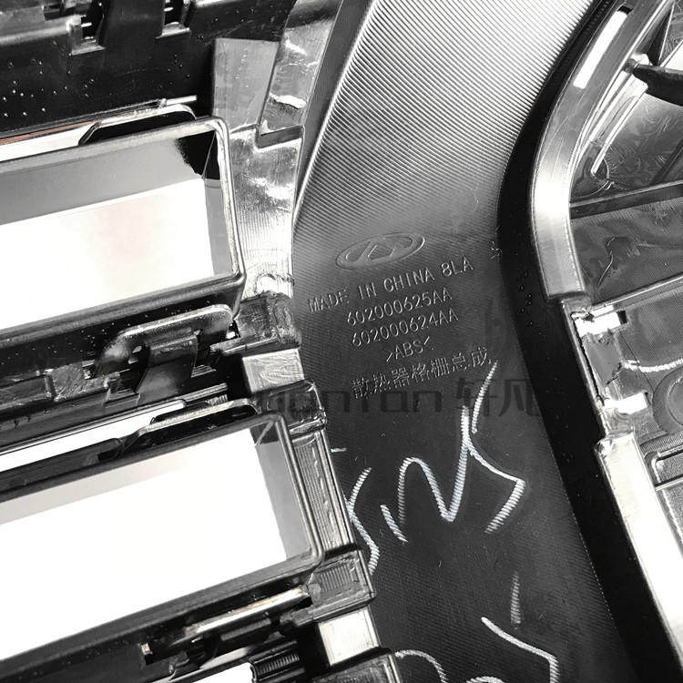 기존 CHERY 19 TIGGO 8 그릴 어셈블리 전면 그릴 장식 그릴 그릴 밝은 프레임 어셈블리