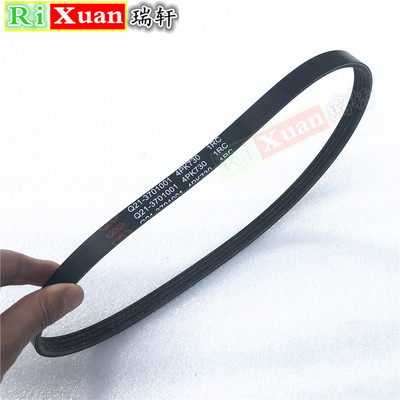 优优优劲优胜优派发电机皮带