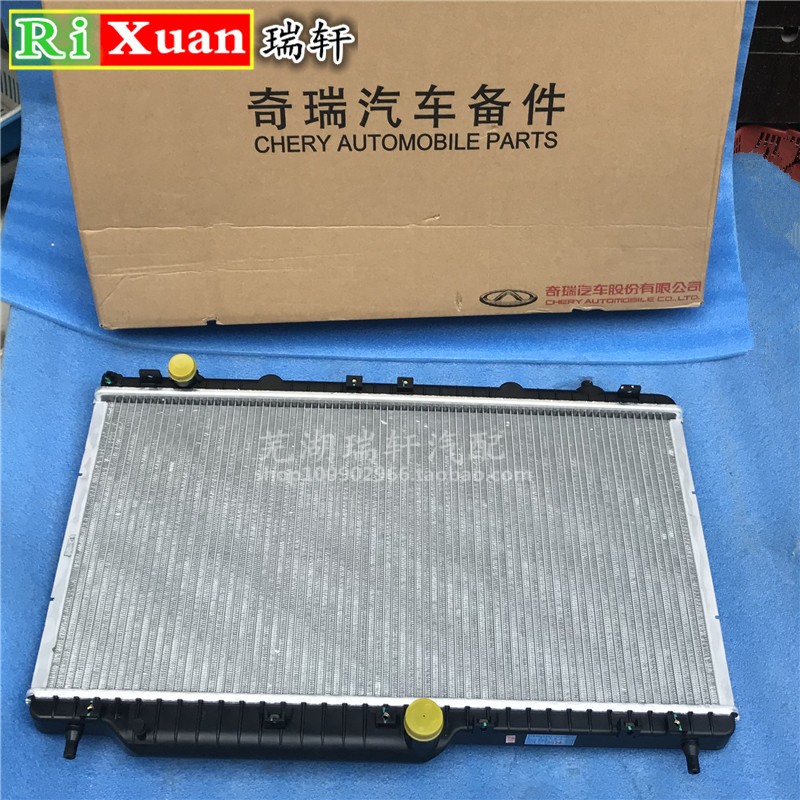 适用 奇瑞艾瑞泽7艾瑞泽5艾瑞泽  瑞虎3X 散热器总成  水箱总成