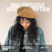 Kangol Anglobasque 袋鼠秋冬刺绣logo纯羊毛保暖男女画家贝雷帽