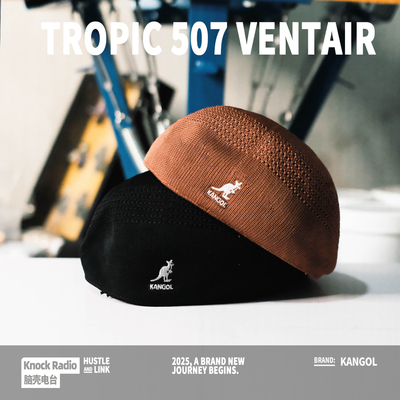 KANGOLTropicventair反戴贝雷帽