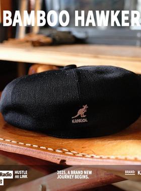 KANGOL Bamboo Hawker袋鼠夏季报童帽男女同款南瓜帽贝雷帽帽子