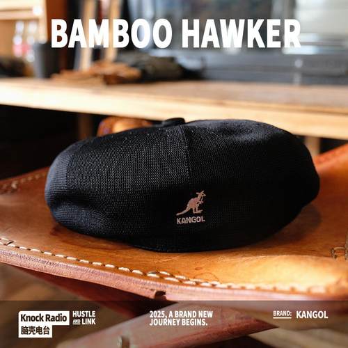 KANGOL袋鼠南瓜贝雷帽有顶钮