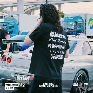 BleemButterfly“石油时代幸存者‘美式街头JDM重磅小领口短袖T恤
