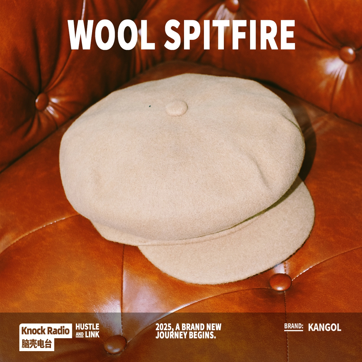 KANGOL羊毛帽冬季复古