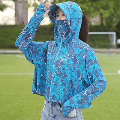 防晒衣女2026夏季新款防紫外线花色宽松防晒服薄款印花冰丝防晒衫