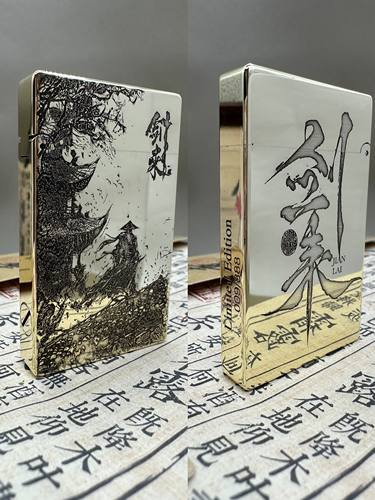 佐罗朗声799剑来火机纯黄铜打火机防风超薄朗声盘玩打火机煤油机