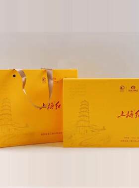梅红茶茶叶礼盒装特级浓香型