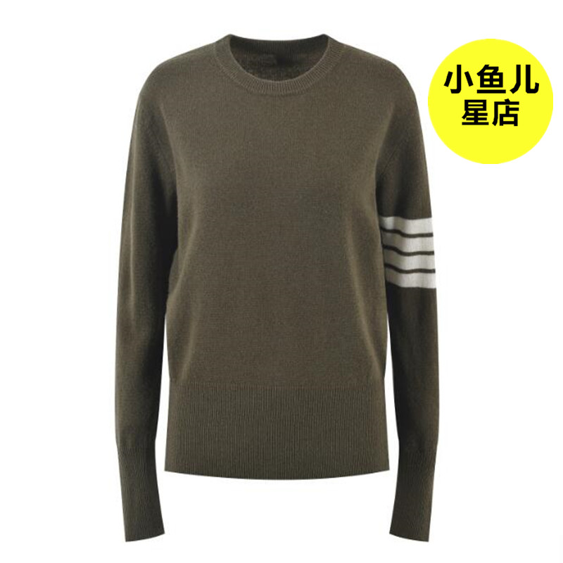 软糯糯温柔风拼色百搭毛衣女
