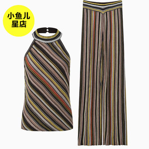 法式秋冬新款撞色斜条纹气质时尚修身显瘦挂脖露背上衣阔腿裤套装