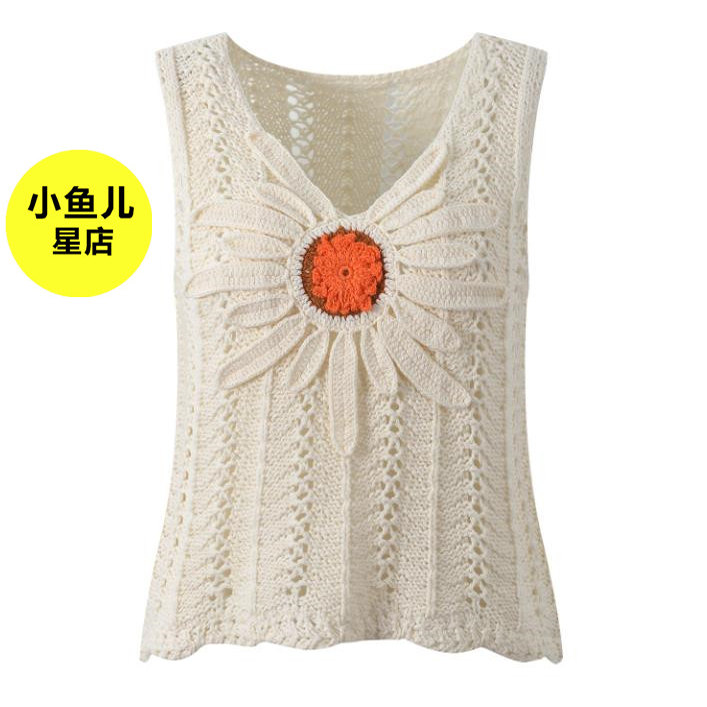 法式浪漫夏季新款雏菊钩花镂空减龄时尚百搭短款无袖针织背心上衣