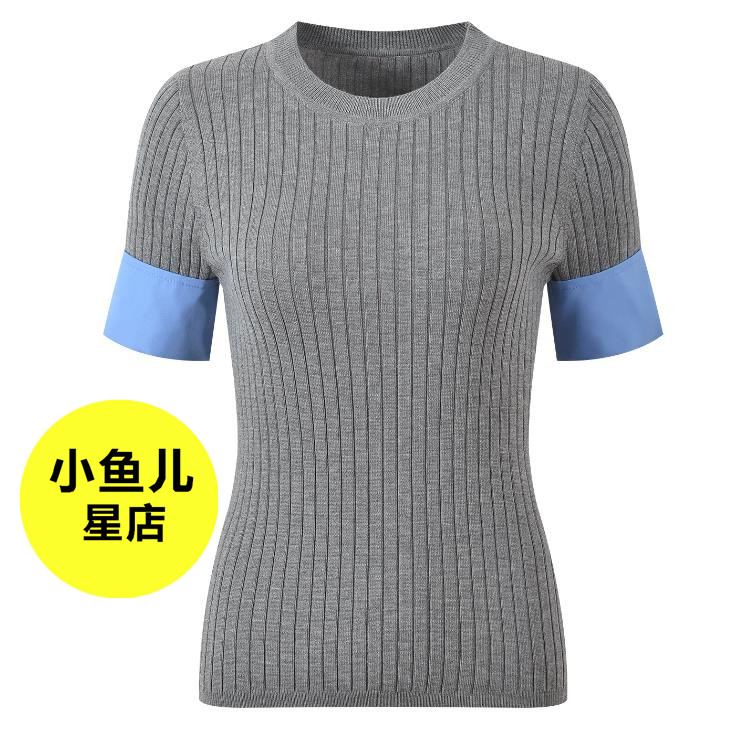法式浪漫秋季款撞色拼接衬衫袖坑条气质修身显瘦圆领针织T恤上衣