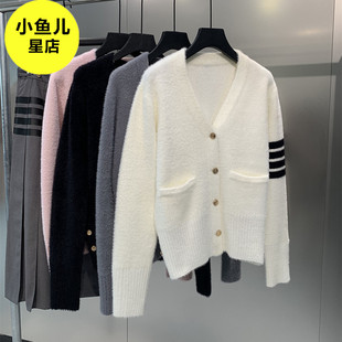 高端法式浪漫软糯仿貂绒V领毛衣开衫女TB四道杠温柔风减龄针织衫