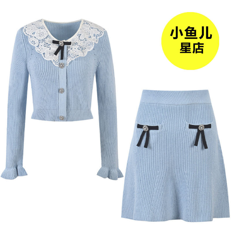 高端版 英伦小众S家薄雾蓝娃娃领简约少女风短款针织上衣半身裙