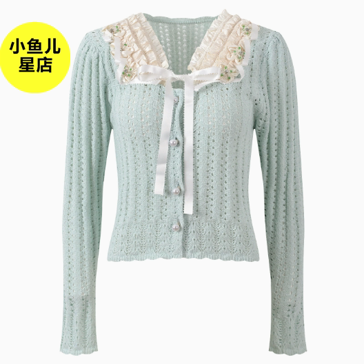 法式浪漫春夏甜美清新时尚钉珠花边领镂空修身针织长袖开衫上衣女