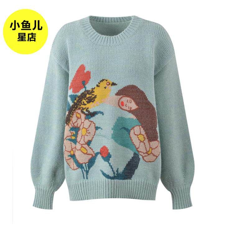 法式浪漫名媛小众设计感花鸟姑娘茶花时尚百搭减龄圆领针织衫毛衣