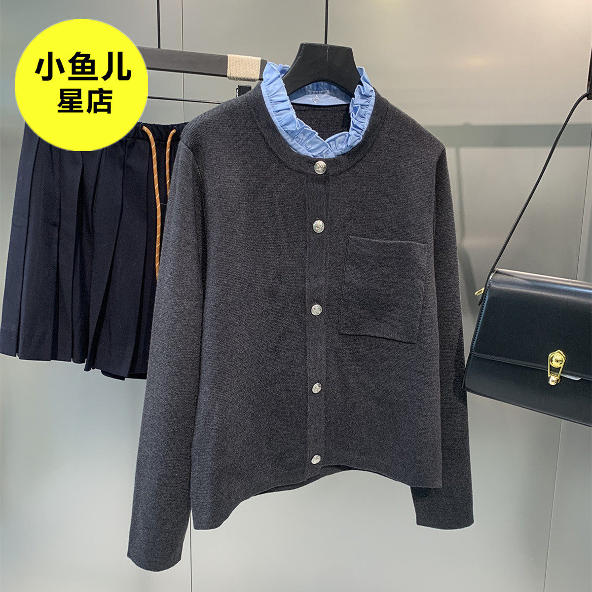 法式浪漫名媛设计感荷叶边可拆卸领口袋排扣针织开衫小个子短外套